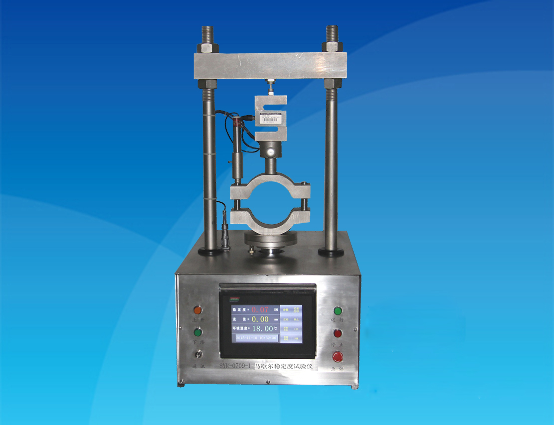 SYK-0709A-1型馬歇爾穩定度試驗儀（臺式）