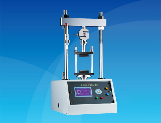 SYK-0730型多功能全自動瀝青壓力試驗儀