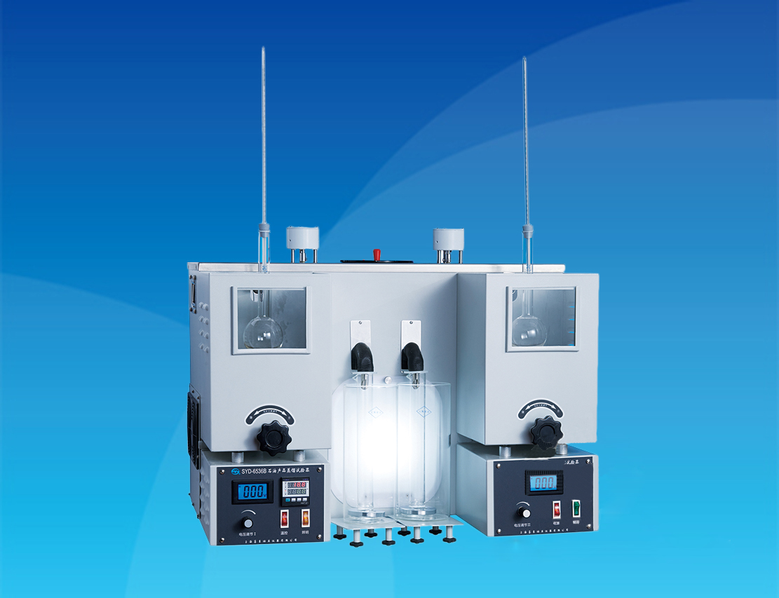 SYK-6536B型石油產(chǎn)品蒸餾試驗器（低溫雙管式）
