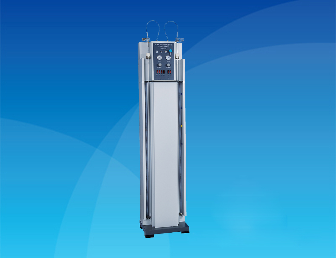 SYK-11132型液體石油產品烴類測定器